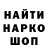 Амфетамин VHQ Svetlana Litunovskaya