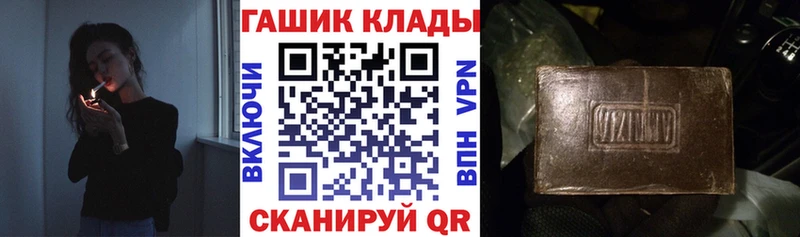 хочу   Москва  ГАШ Ice-O-Lator 