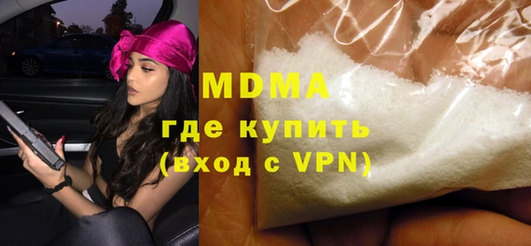 кокаин перу Кукмор