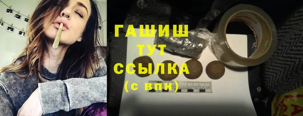кокаин перу Кукмор