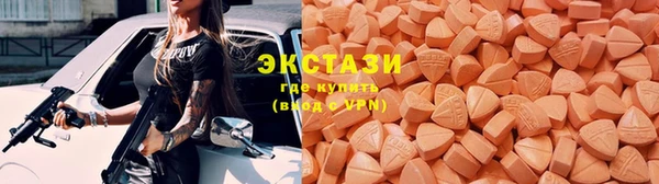 кокаин перу Кукмор