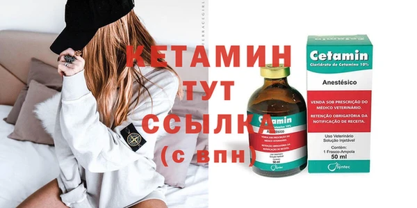 кокаин перу Кукмор