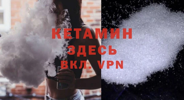 кокаин перу Кукмор