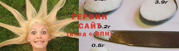 кокаин перу Кукмор
