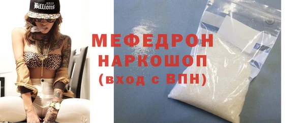 гидропоника Иноземцево
