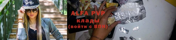кокаин перу Кукмор