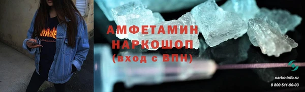 кокаин перу Кукмор