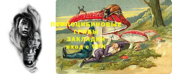 кокаин перу Кукмор
