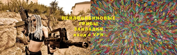 кокаин перу Кукмор
