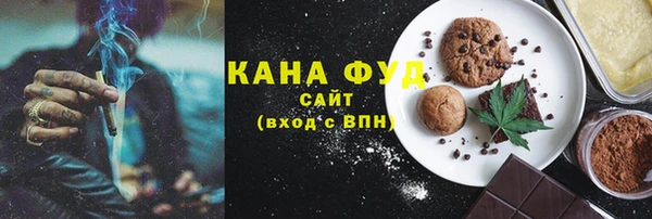 кокаин перу Кукмор