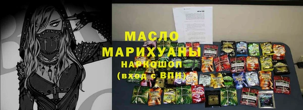 кокаин перу Кукмор