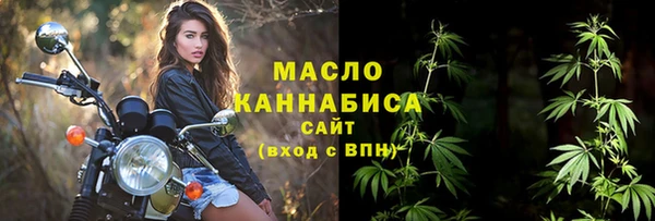 кокаин перу Кукмор
