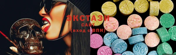 кокаин перу Кукмор