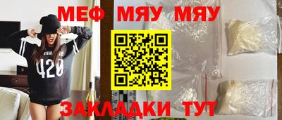 МДПВ Бузулук