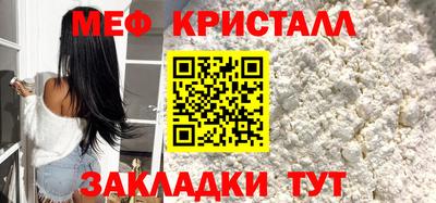 амф Бугуруслан