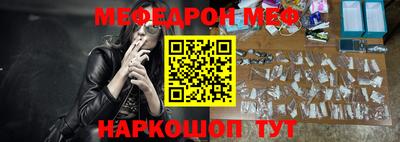 амф Бугуруслан
