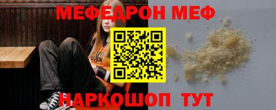 гидропоника Абакан