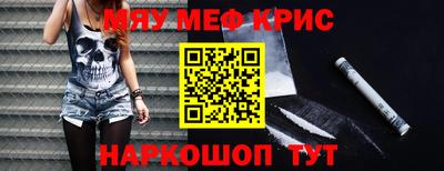 МДПВ Бузулук