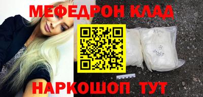 spice Абакан