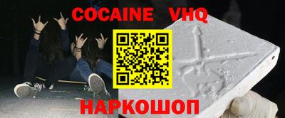 дурь Будённовск