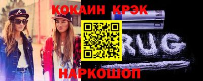 амф Бугуруслан