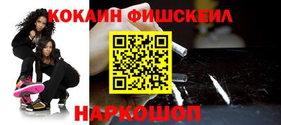 первитин Азнакаево