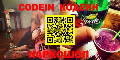 первитин Азнакаево