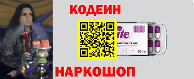 дурь Будённовск