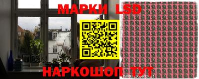 первитин Азнакаево