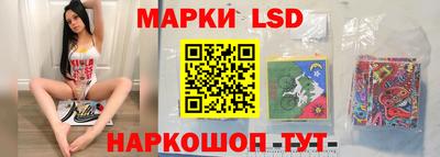 дурь Будённовск