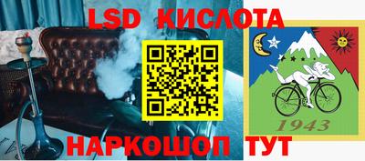 МДПВ Бузулук