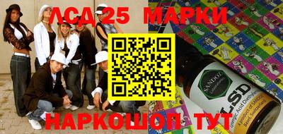 дурь Будённовск