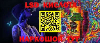 первитин Азнакаево