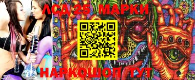 первитин Азнакаево