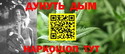 гидропоника Абакан