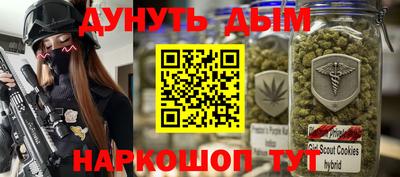 МДПВ Бузулук