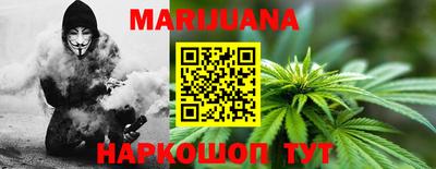 амф Бугуруслан