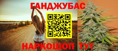 дурь Будённовск