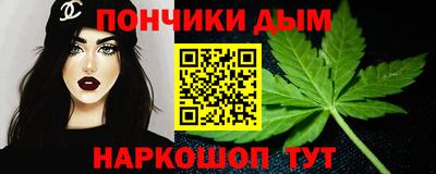 амф Бугуруслан