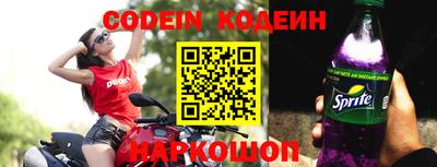 первитин Азнакаево