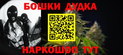 первитин Азнакаево