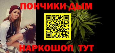 амф Бугуруслан
