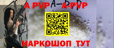 МДПВ Бузулук