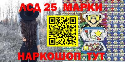 дурь Будённовск