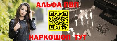 дурь Будённовск
