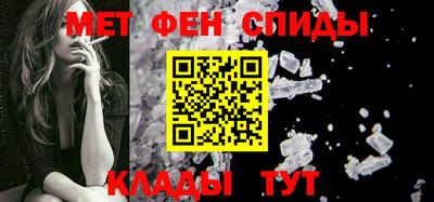 дурь Будённовск