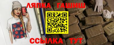 первитин Азнакаево