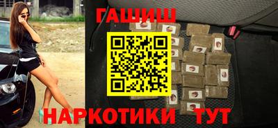 дурь Будённовск