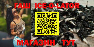 дурь Будённовск