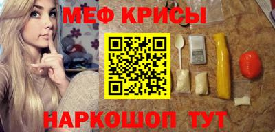 дурь Будённовск